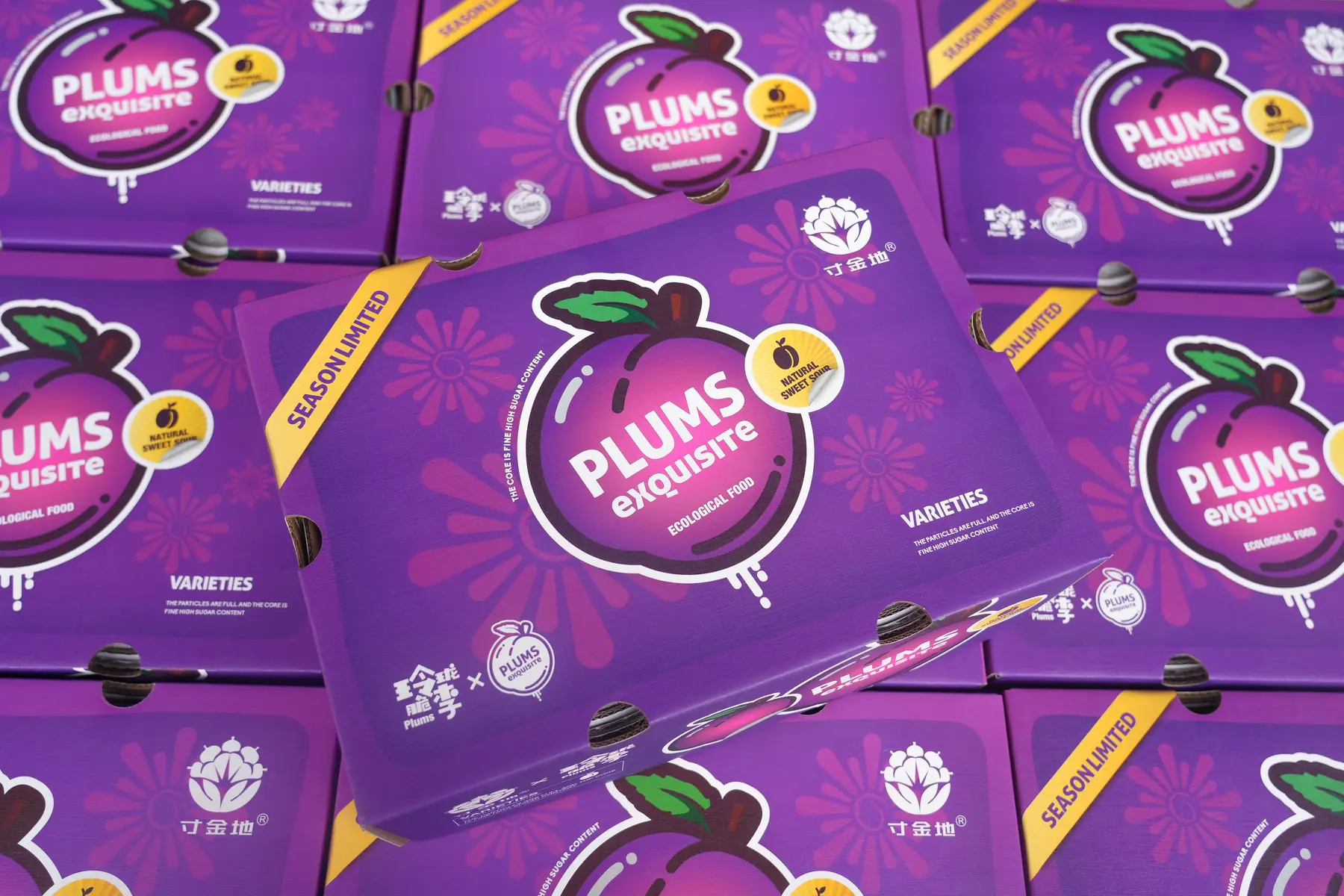 Cunjindi plum brand carton collection