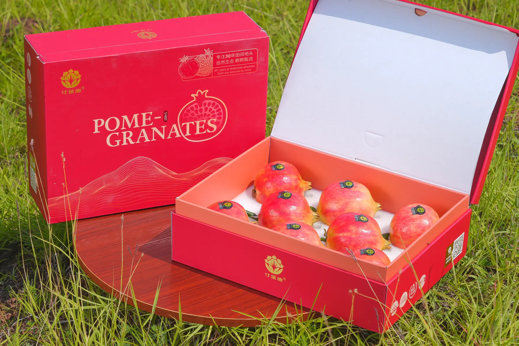Pomegranates in a Cunjindi presentation box